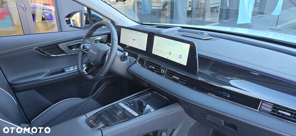 Omoda E5 63.2kWh Premium - 2