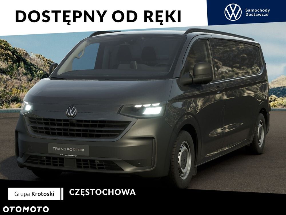 Volkswagen Transporter - 2