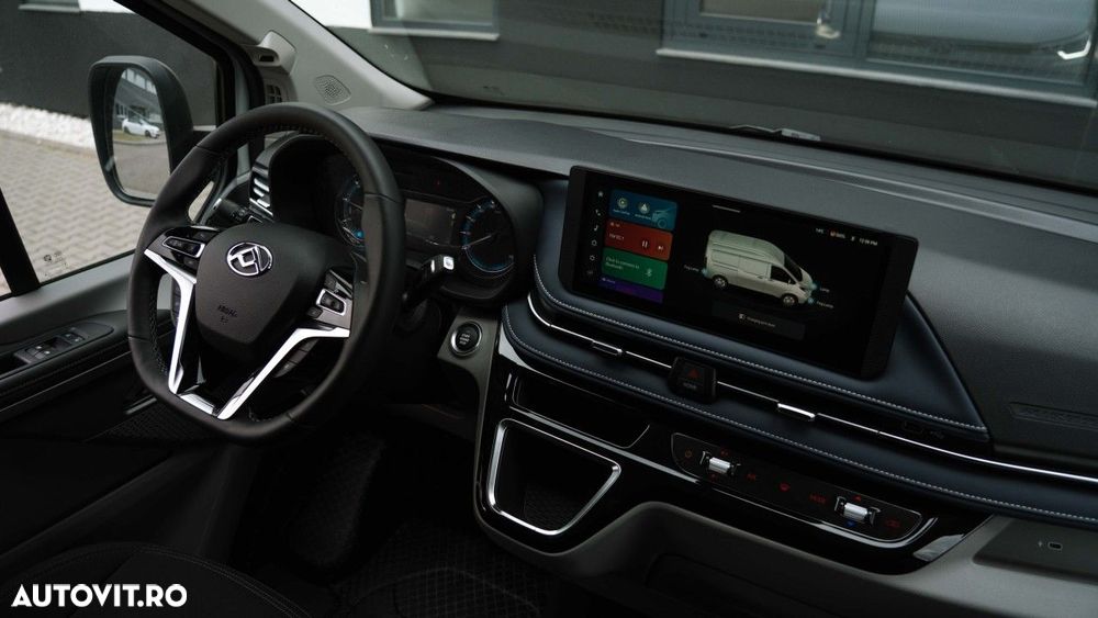 Maxus edeliver-7 - 22