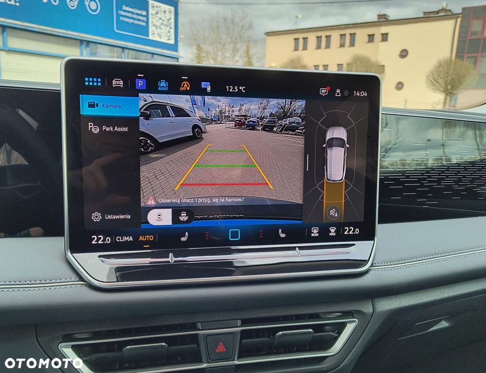 Volkswagen Tiguan - 20