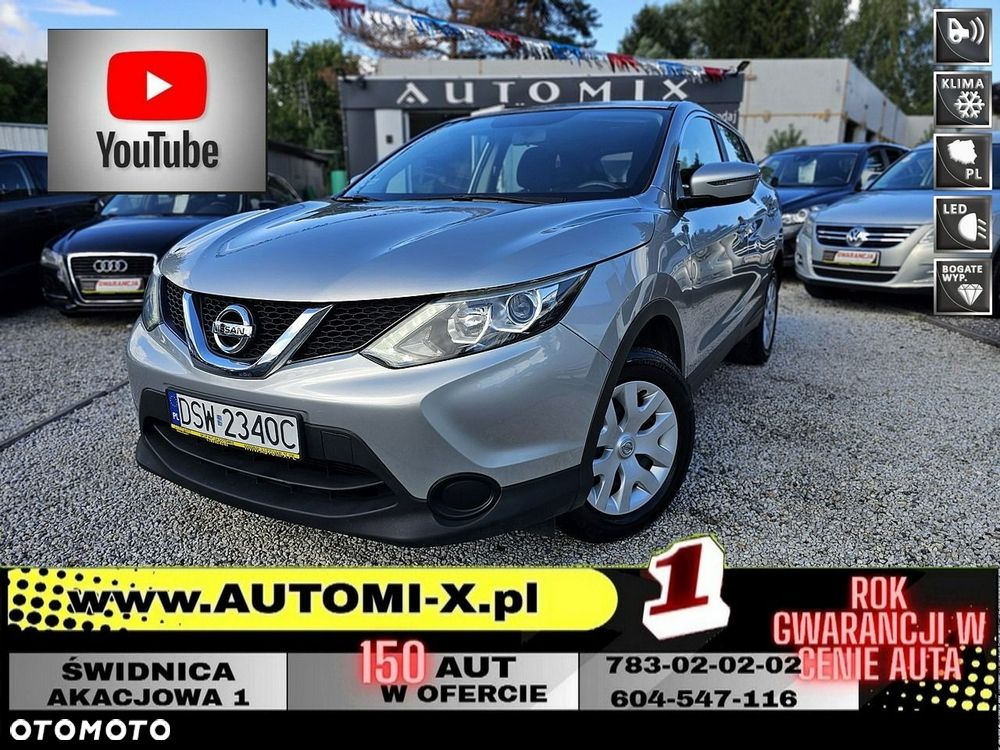 Nissan Qashqai - 3