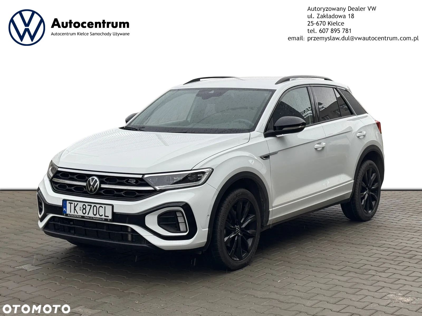 Volkswagen T-Roc 1.5 TSI R-Line DSG - 1