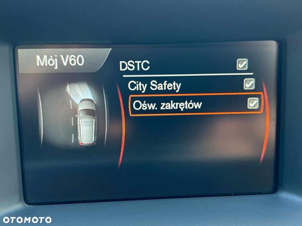 Volvo V60 T3 Edition Pro - 33