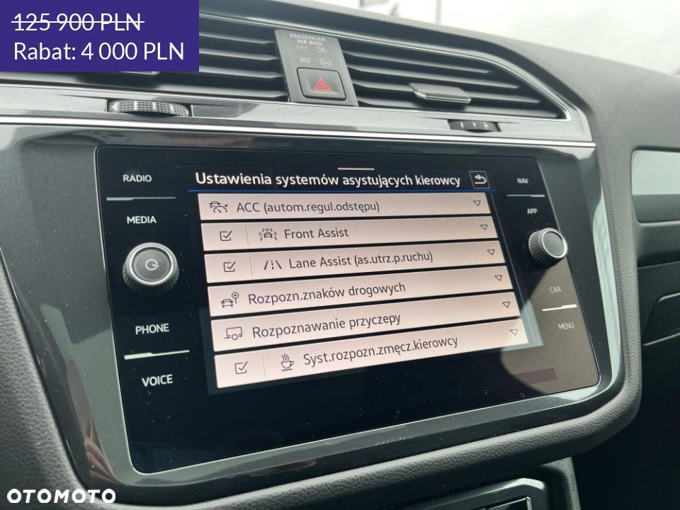 Volkswagen Tiguan Allspace - 39