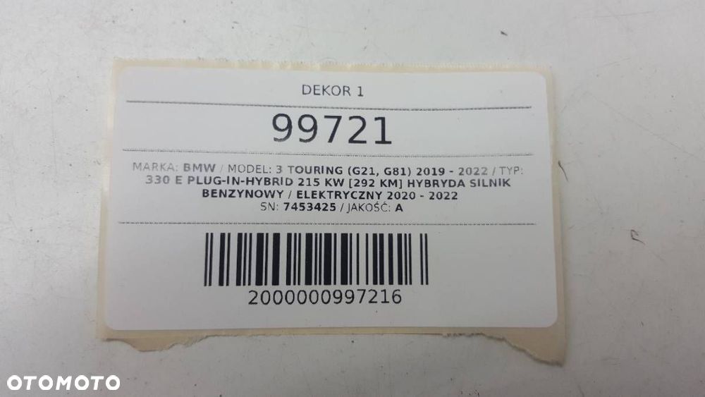 ZAMEK USTAWIENIE KLAPY LEWE BMW G21 2021 7453425 - 5