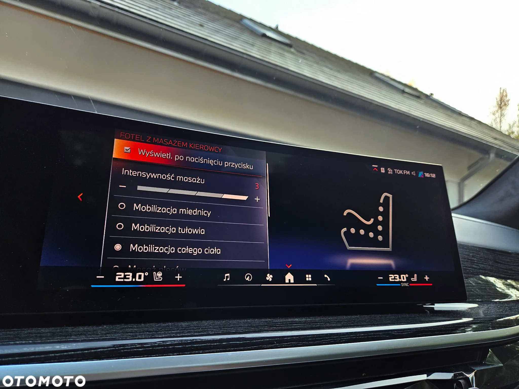 BMW X7 - 33