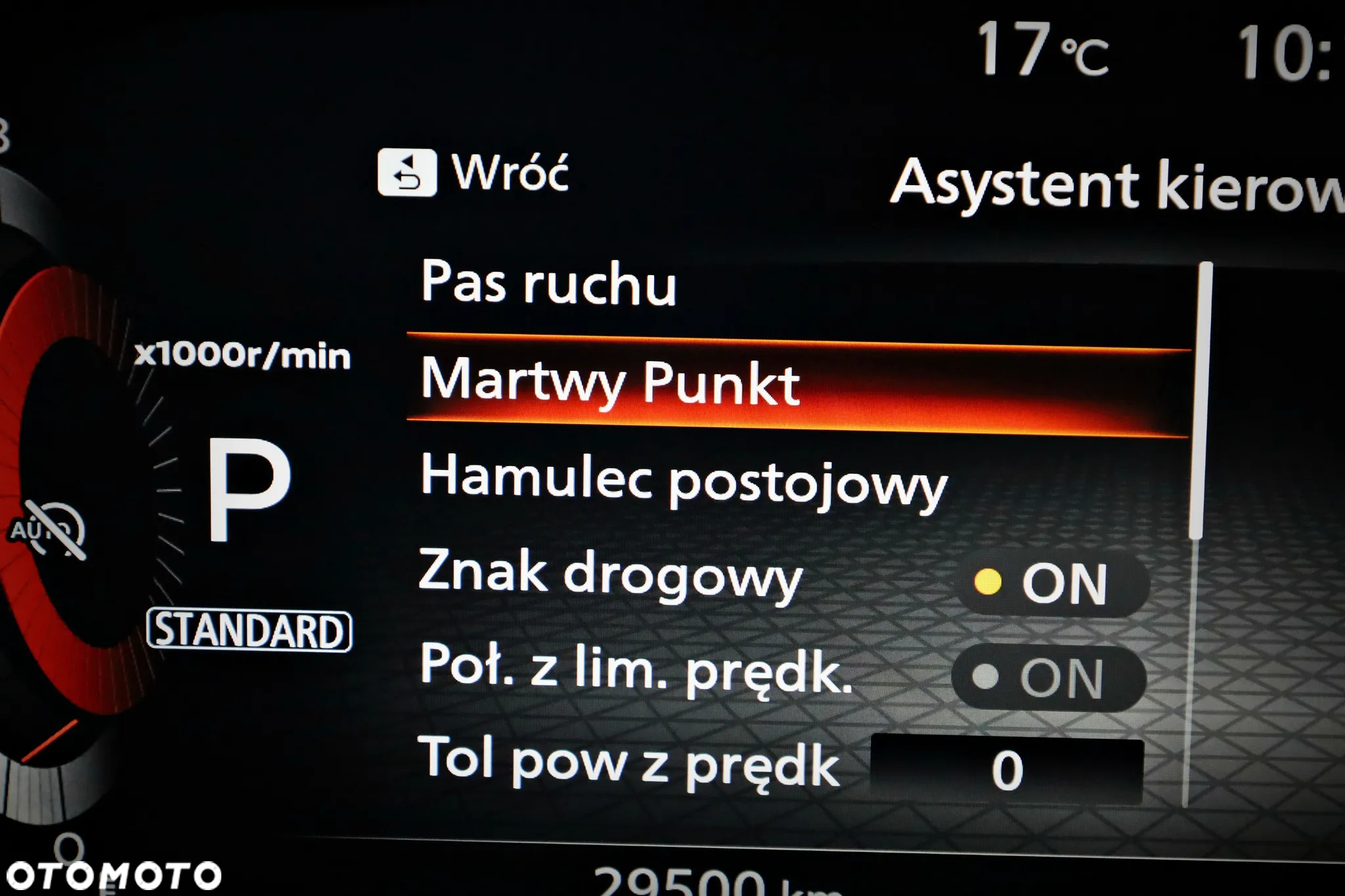 Nissan Qashqai 1.3 DIG-T N-Connecta DCT - 38