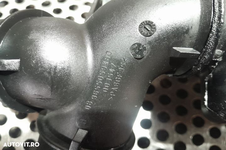 FURTN AER 9655059180 9655059180 Ford Focus 2 [facelift] [2008 - 2011] - 4