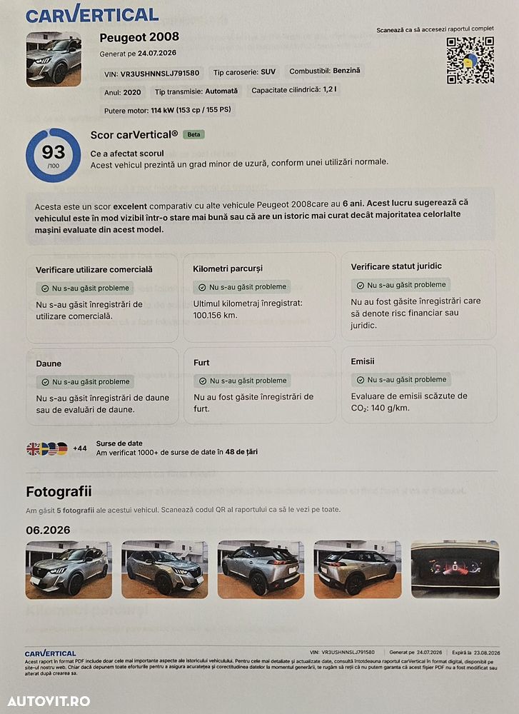 Peugeot 2008 PureTech 155 EAT8 GT Pack - 5
