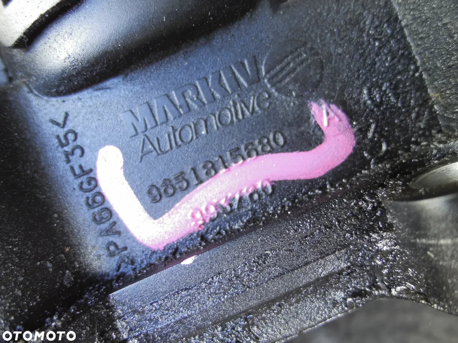 1.6HDI 1.6TDCI POKRYWA ZAWORÓW 9651815680 PEUGEOT CITROEN FORD VOLVO MAZDA POSIADAM 2SZT - 3