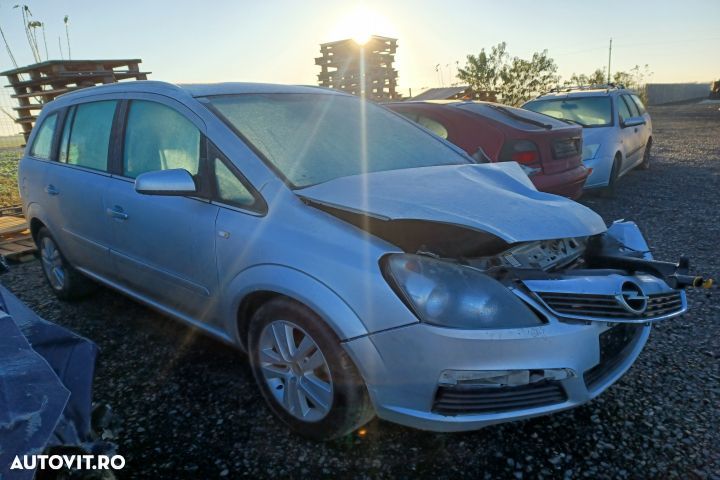 Alternator 0124425027  13156050 Opel Zafira B [2005 - 2010] Minivan 5 - 7