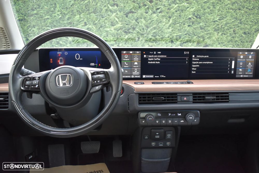 Honda e Advance (17") - 8