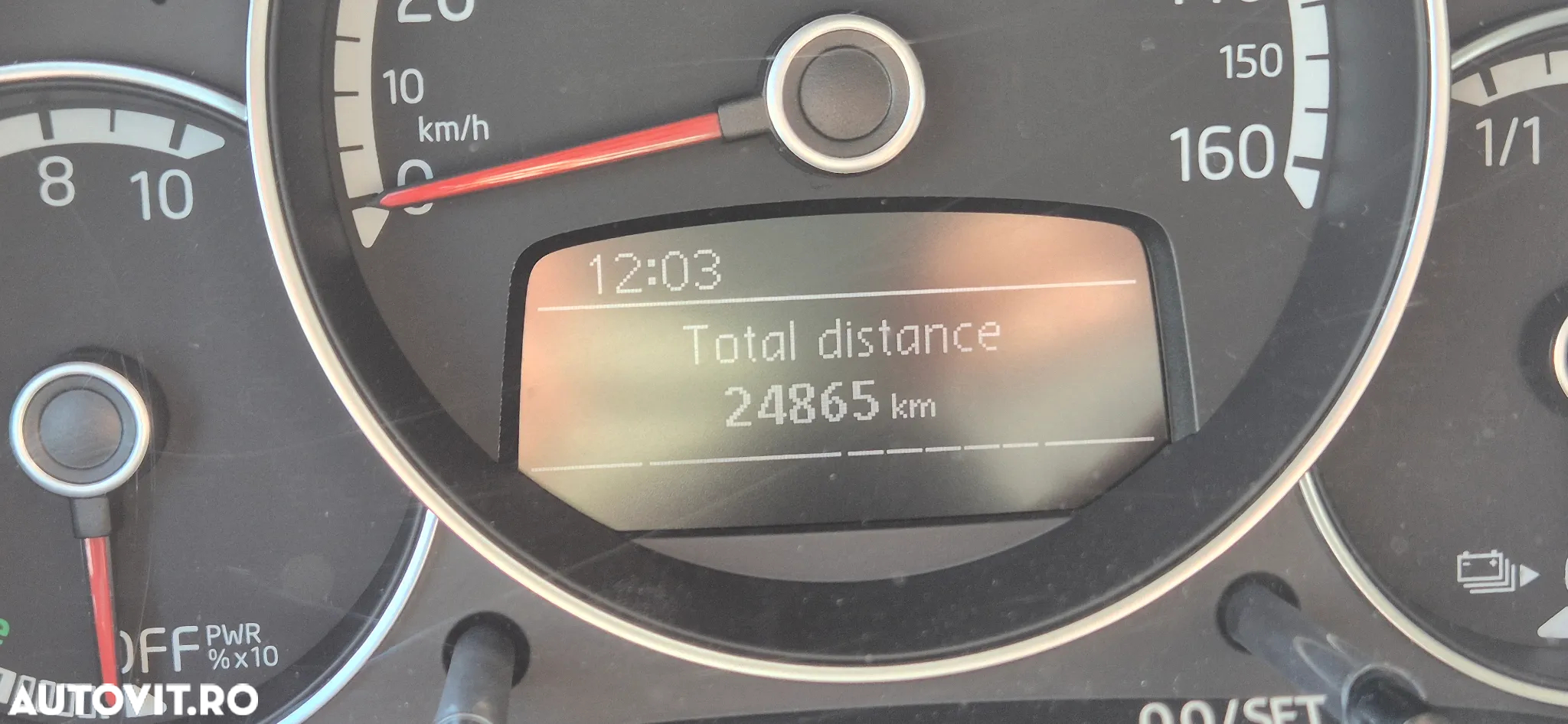 Volkswagen up! e-up! 32.3 kWh - 13
