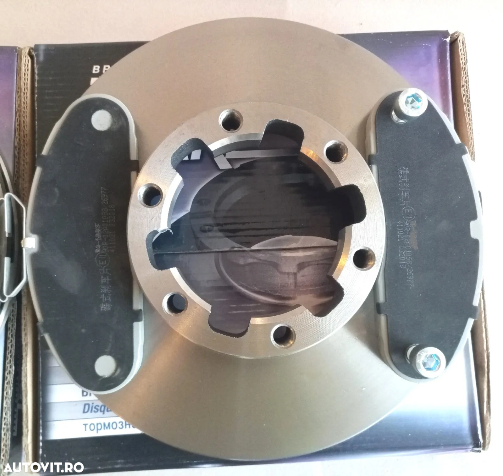 Janta rezerva Nissan Atleon L35, ECO-T, ECO-L, EBRO, IVECO DAILY piese 40300MB40C 403009X400 40300D8800 40300D9300 403009X000 081002100 40300F3900 JENTI PIESE ROTI - 13