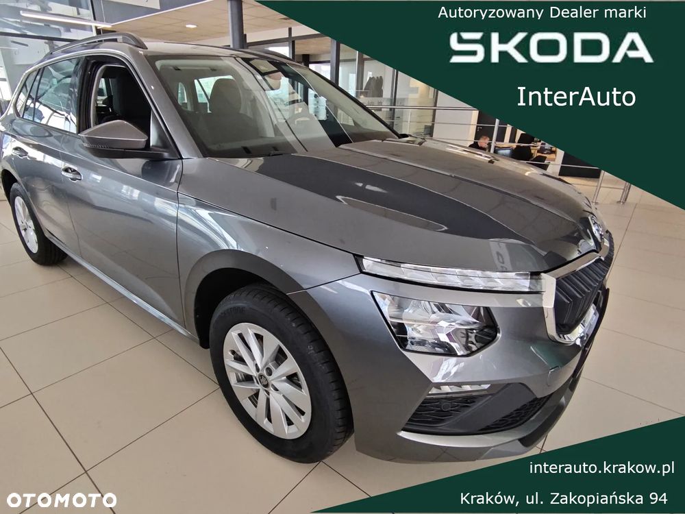 Skoda Kamiq 1.0 TSI Edition 130 - 1