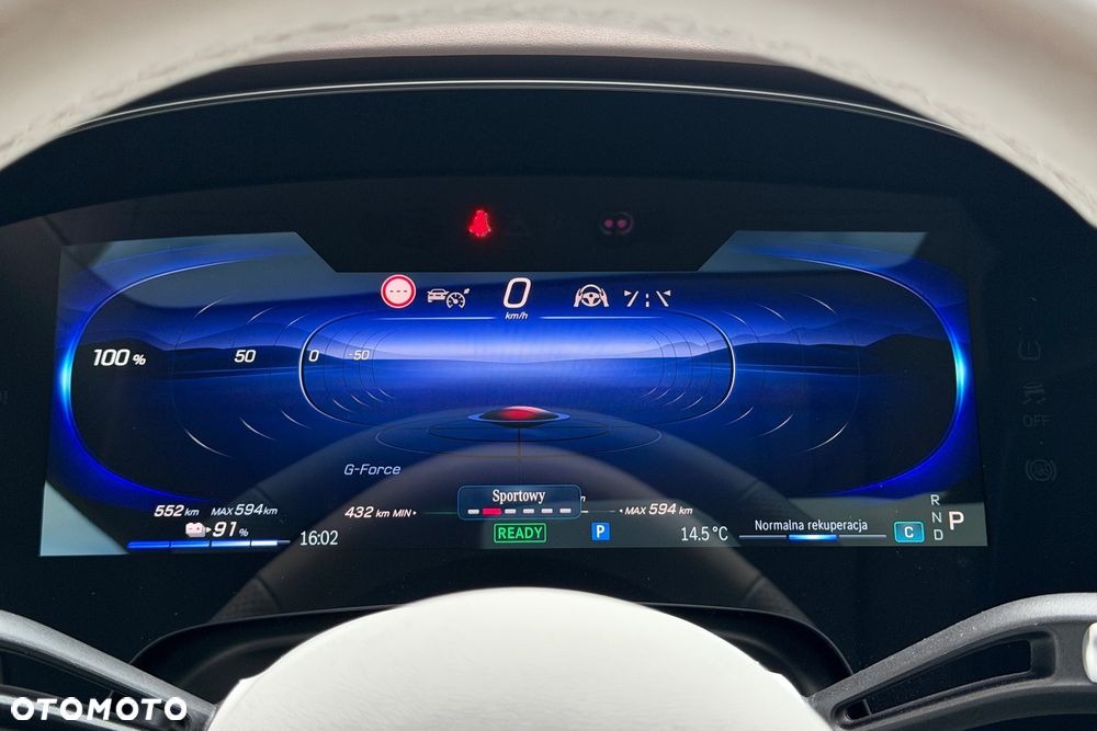 Mercedes-Benz EQS 580 107.8kWh 4-Matic AMG Line - 12