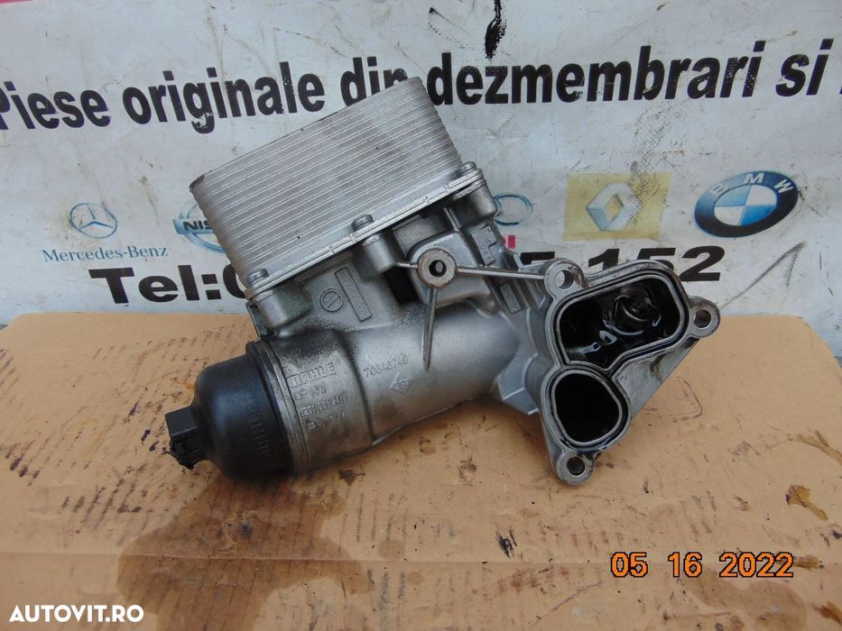 Termoflot Renault Master 2.3 Trafic 2.0 Opel vicaro movano nissan prim - 1