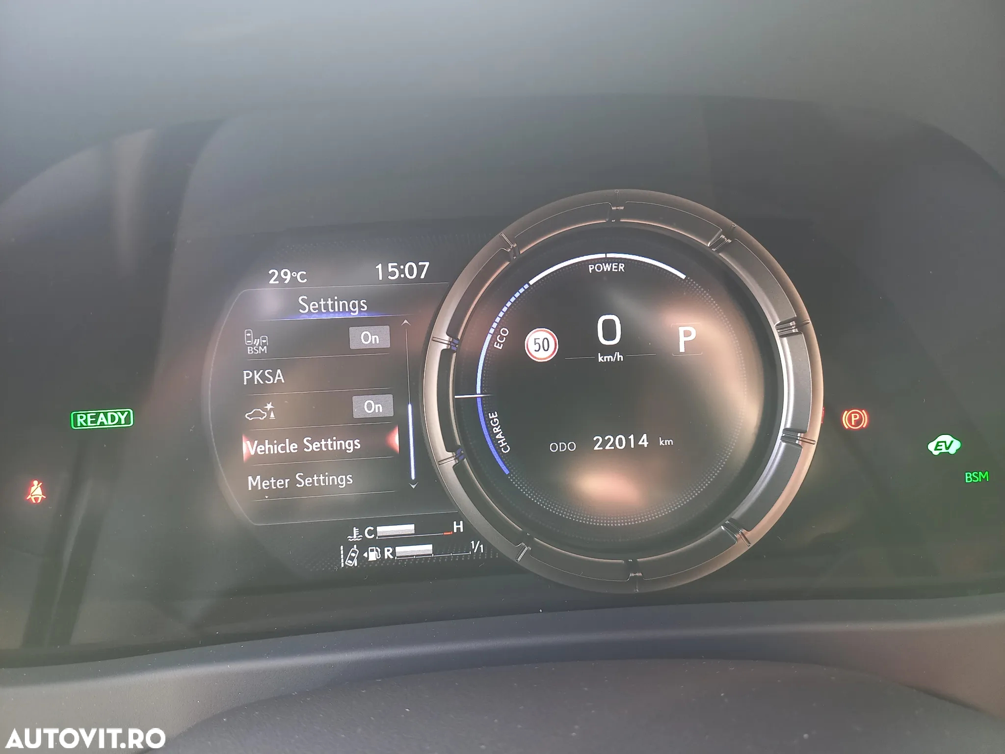 Lexus UX 250h 2.0L HEV 20H- (178 HP) 4X4 CVT F Sport - 21