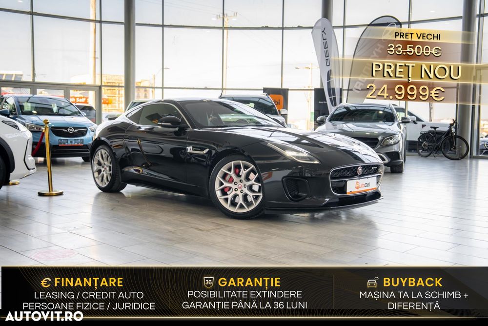 JAGUAR F-TYPE 2018
