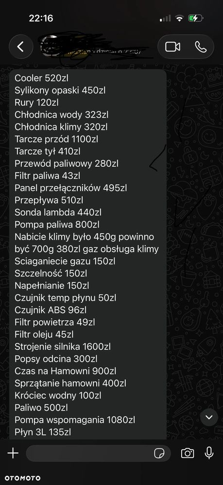 Seat Leon 1.8T Cupra R - 17