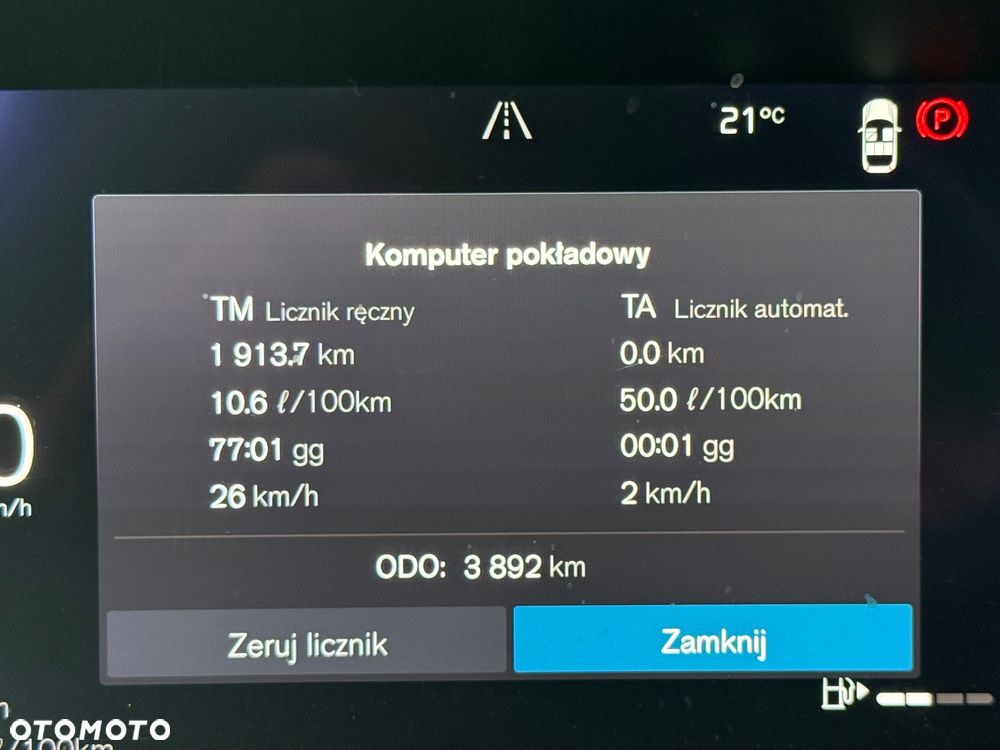Volvo XC 40 B3 Plus Bright - 10