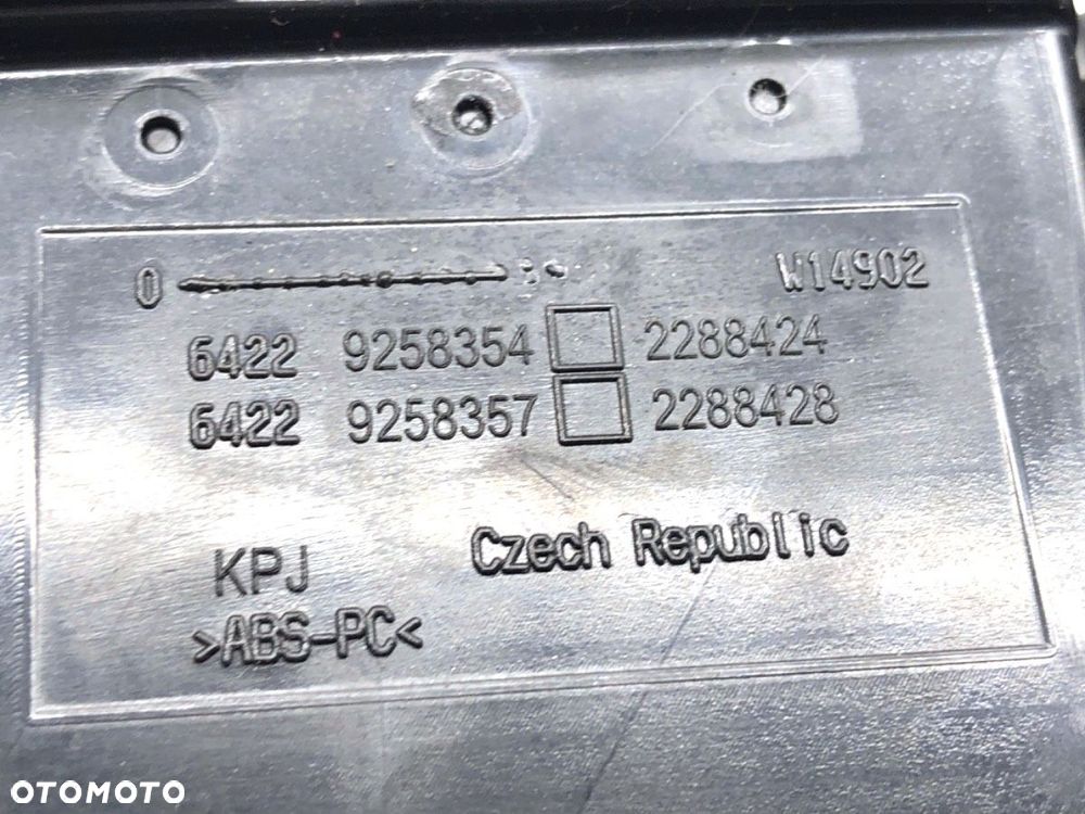 KRATKA NAWIEWU PRZÓD  BMW X1 (E84) 2009 - 2015 sDrive 16 d 85 kW [116 KM] olej napędowy 2012 - - 5