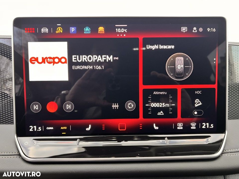 Volkswagen Tiguan - 17