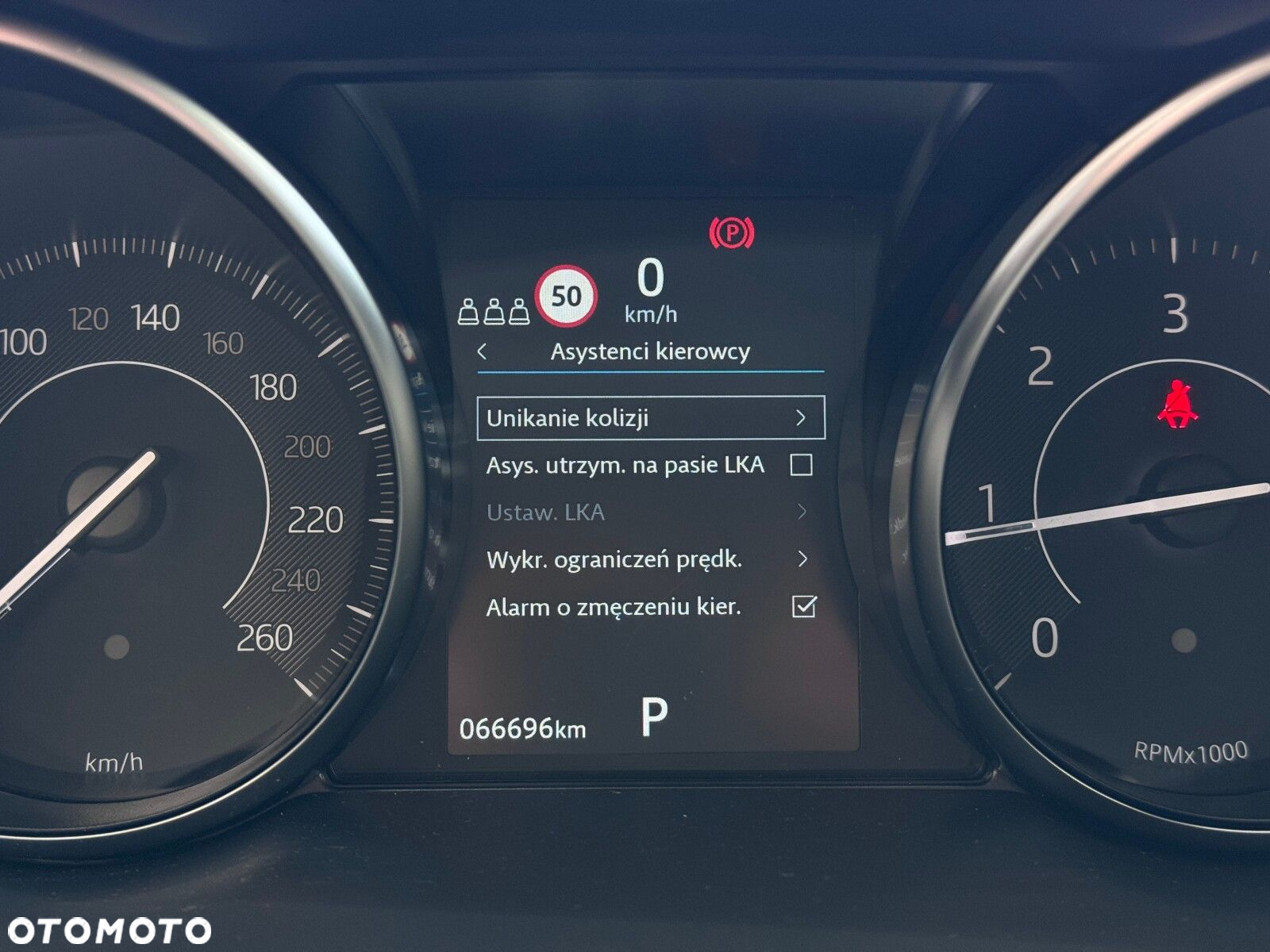 Jaguar E-Pace 2.0 i4D AWD R-Dynamic S - 26