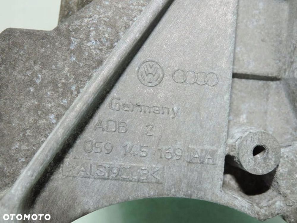 WSPORNIK SPRĘŻARKI AUDI A6 C6 2.7 TDI - 5