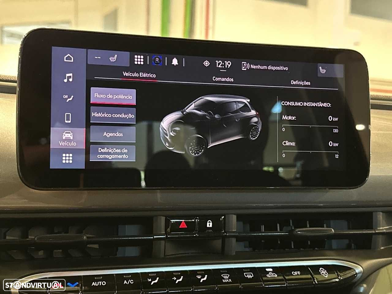 Fiat 500e 42 kWh - 17