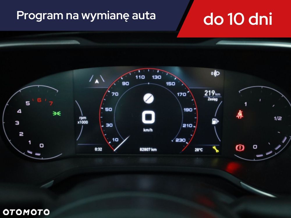 Fiat Tipo - 10