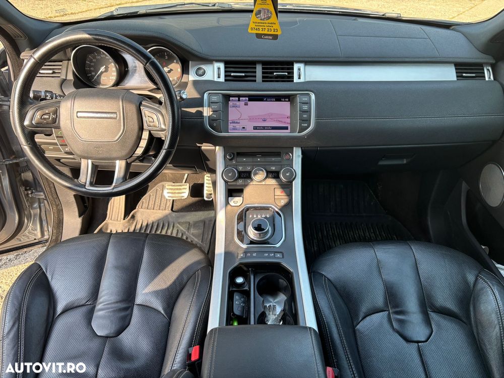 Land Rover Range Rover Evoque - 6