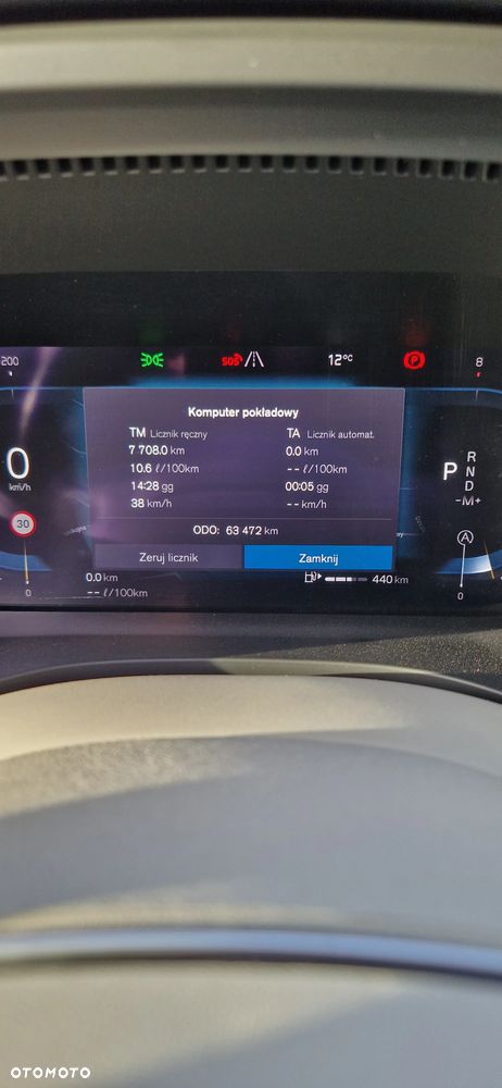 Volvo XC 60 B5 B Geartronic Momentum Pro - 17