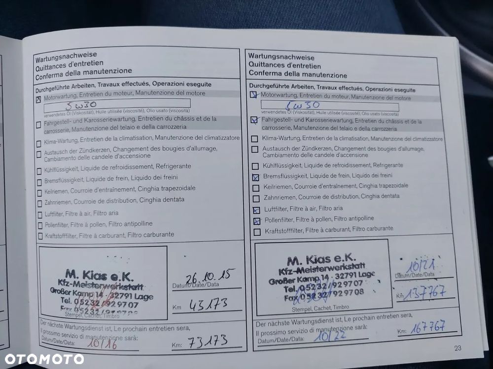 Nissan Qashqai+2 1.6 dCi 360 S&S - 31