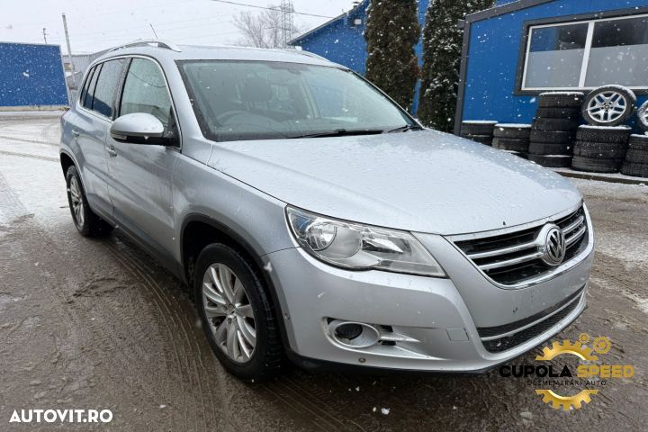 Set bare longitudinale Volkswagen VW Tiguan 1 5N [2007 - 2011] - 5