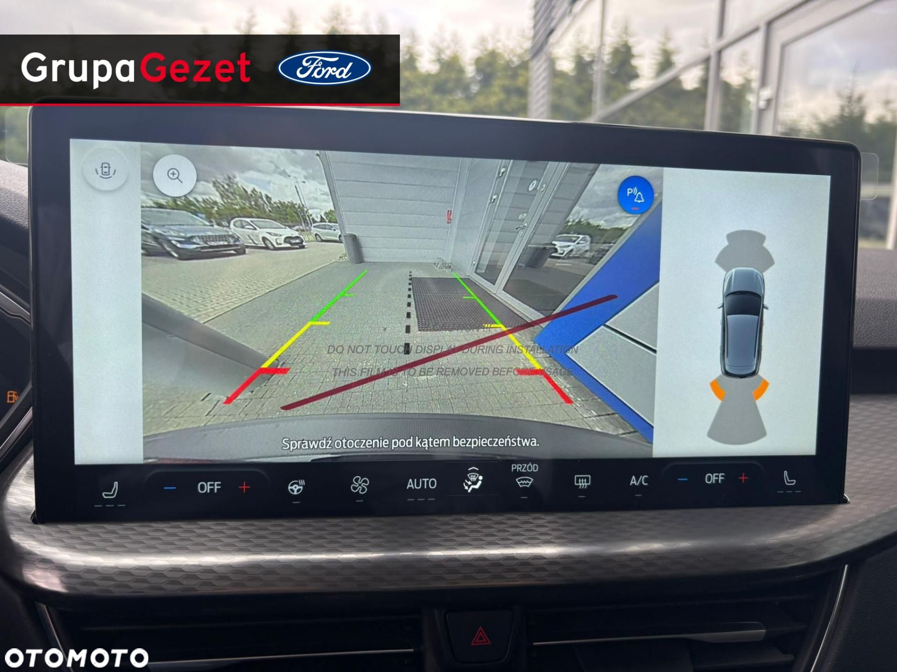 Ford Kuga - 12