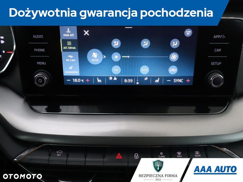 Skoda Octavia - 21