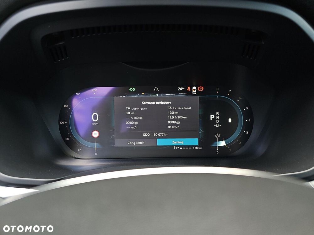 Volvo XC 60 B4 B R-Design - 16