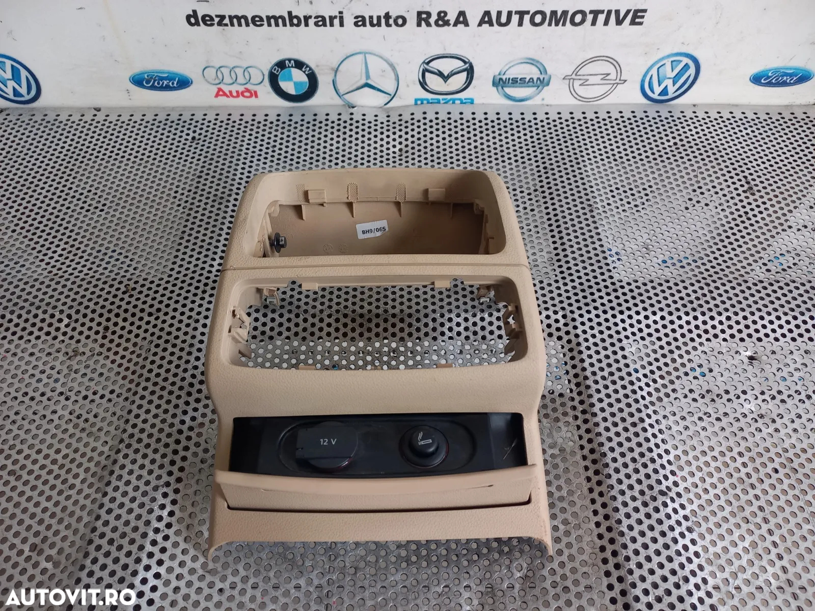 Ornament Priza Bricheta Spate Audi A6 4G C7 An 2011-2012-2013-2014-2015-2016-2017-2018 Culoare Crem - 6
