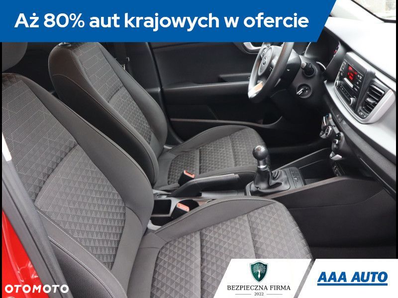 Kia Rio - 10