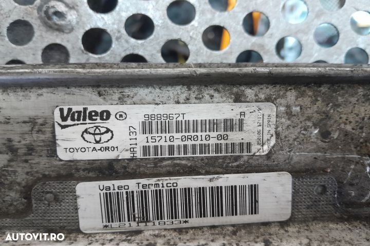 Termoflot racire ulei 15710-0R010-00 Toyota RAV4 2 [2000 - 2003] Cros - 2