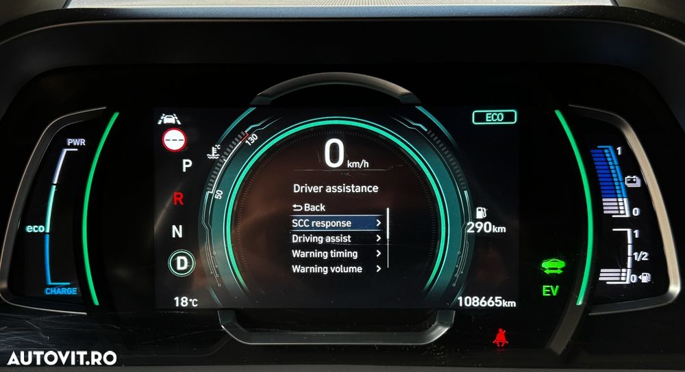 Hyundai IONIQ 1.6 GDI Premium - 19