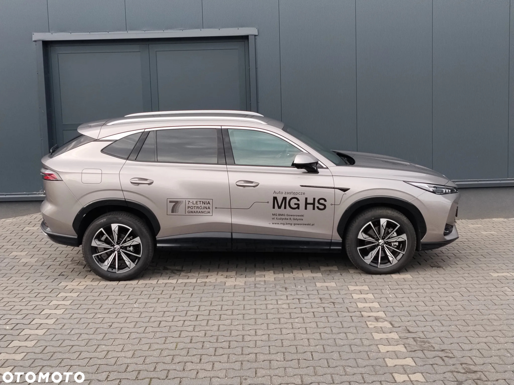 MG HS 1.5 T-GDI Excite DCT - 6