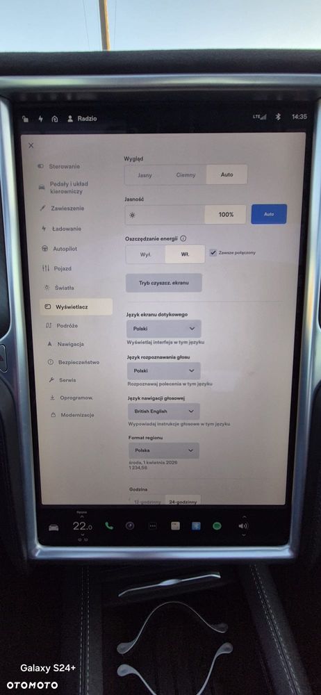 Tesla Model S Performance - 32