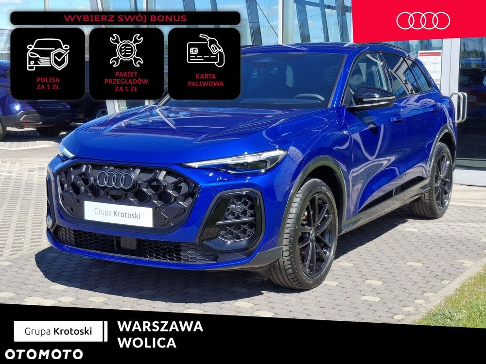 Audi Q5 - 1