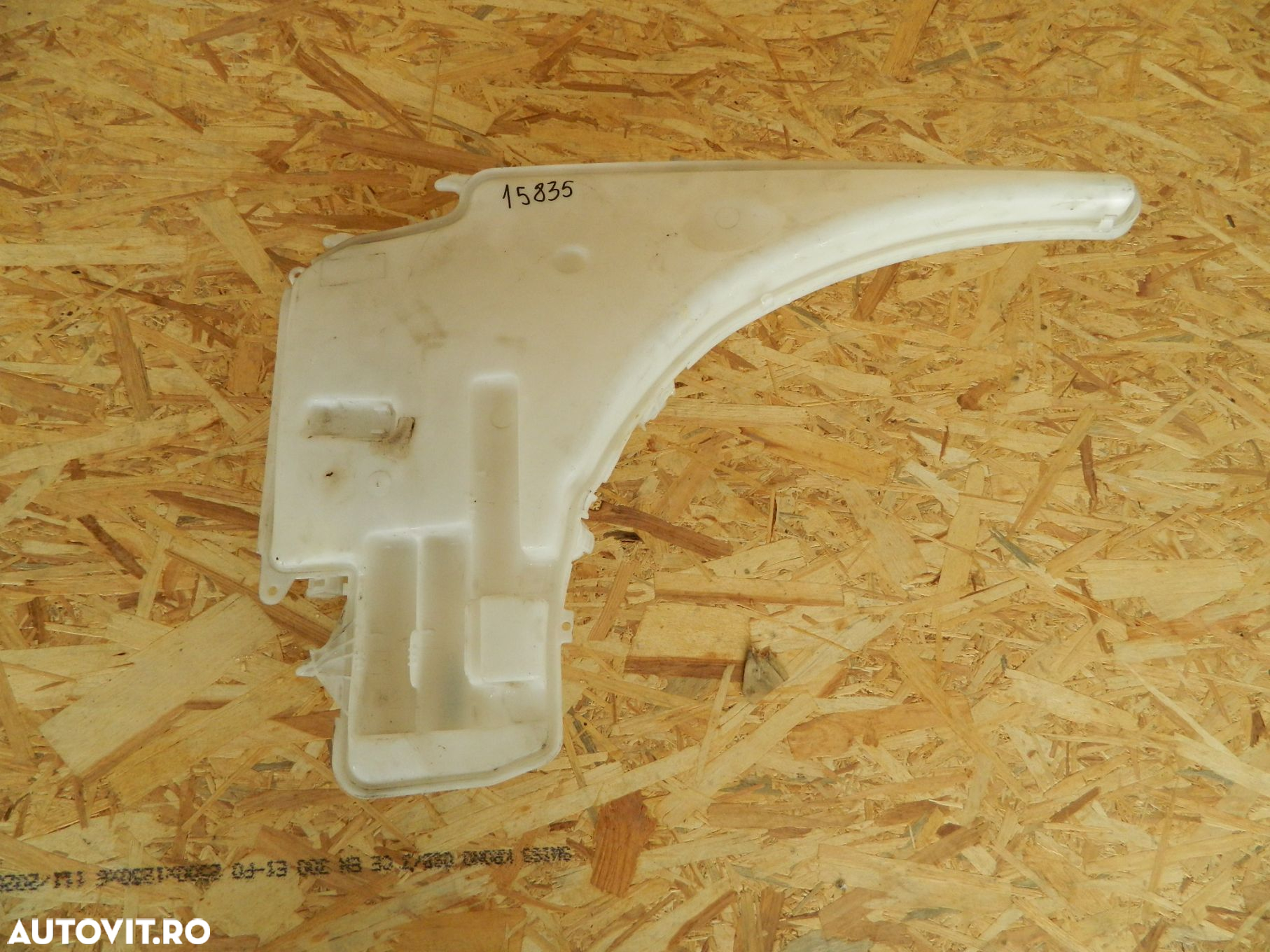 Vas lichid parbriz, BMW X1 E84, 2008, 2009, 2010, 2011, 2012, 2013, 2014, 7229537-02. - 2