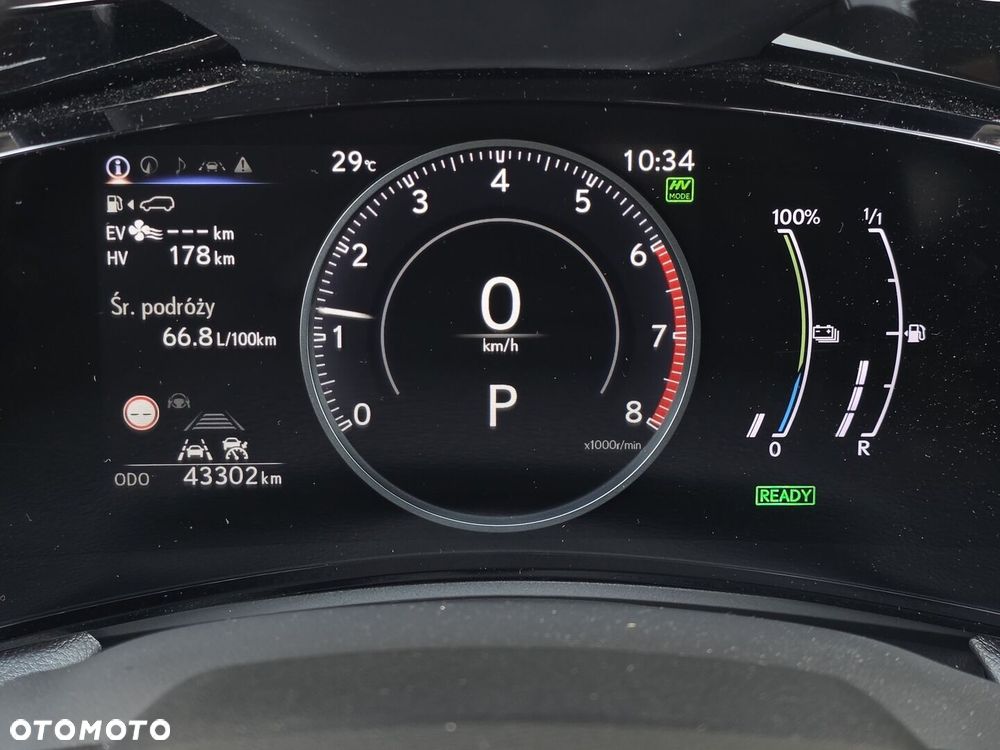 Lexus NX - 10