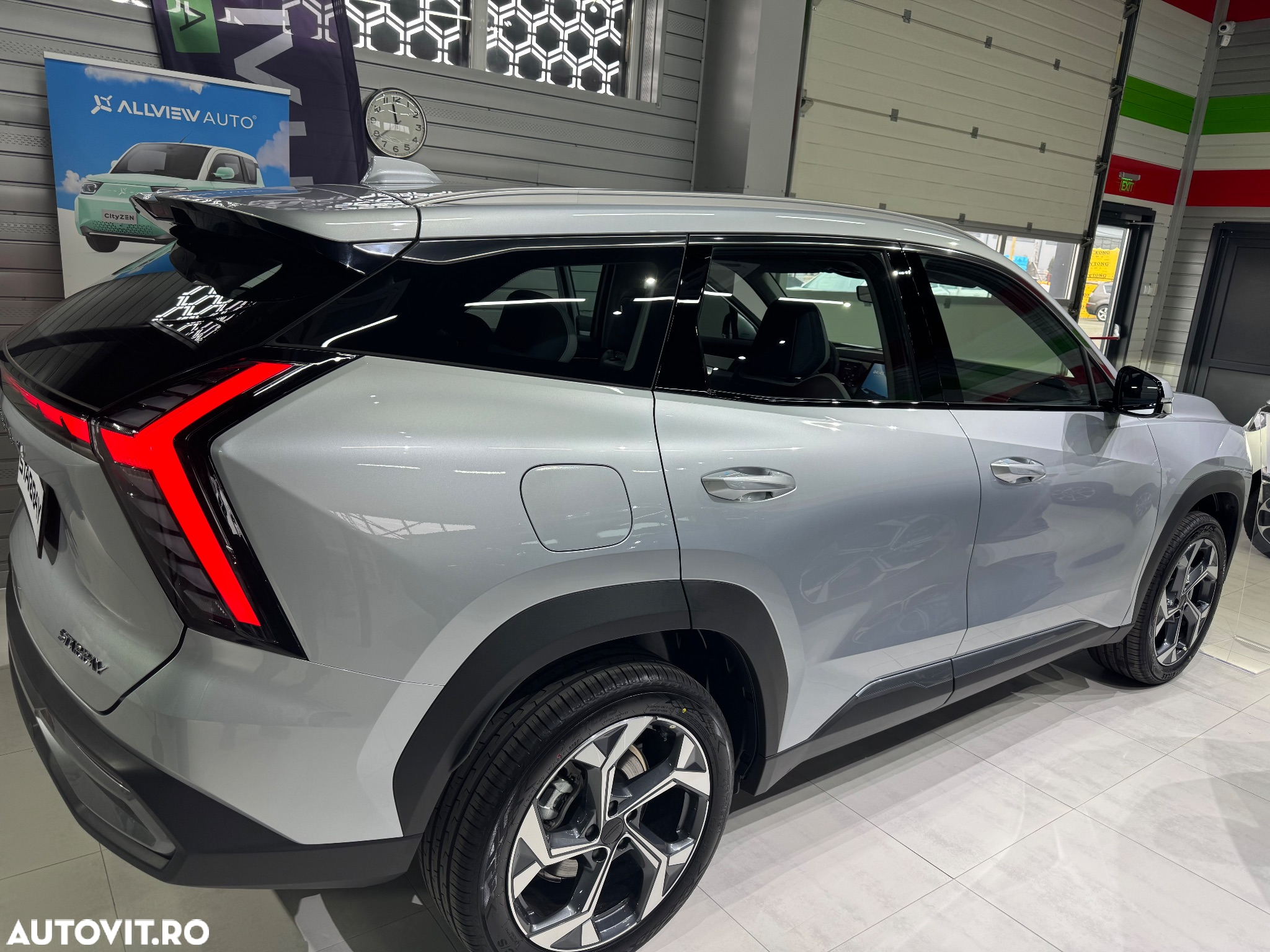 Geely Starray - 6