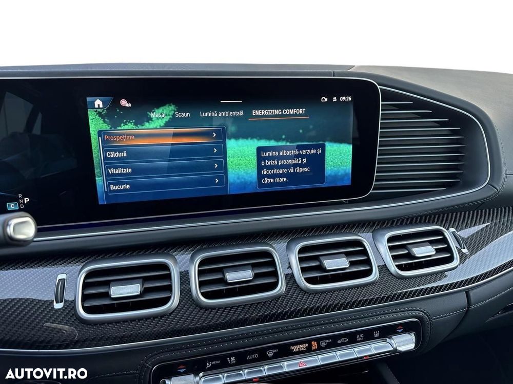 Mercedes-Benz GLE Coupe AMG 53 MHEV 4MATIC+ - 23