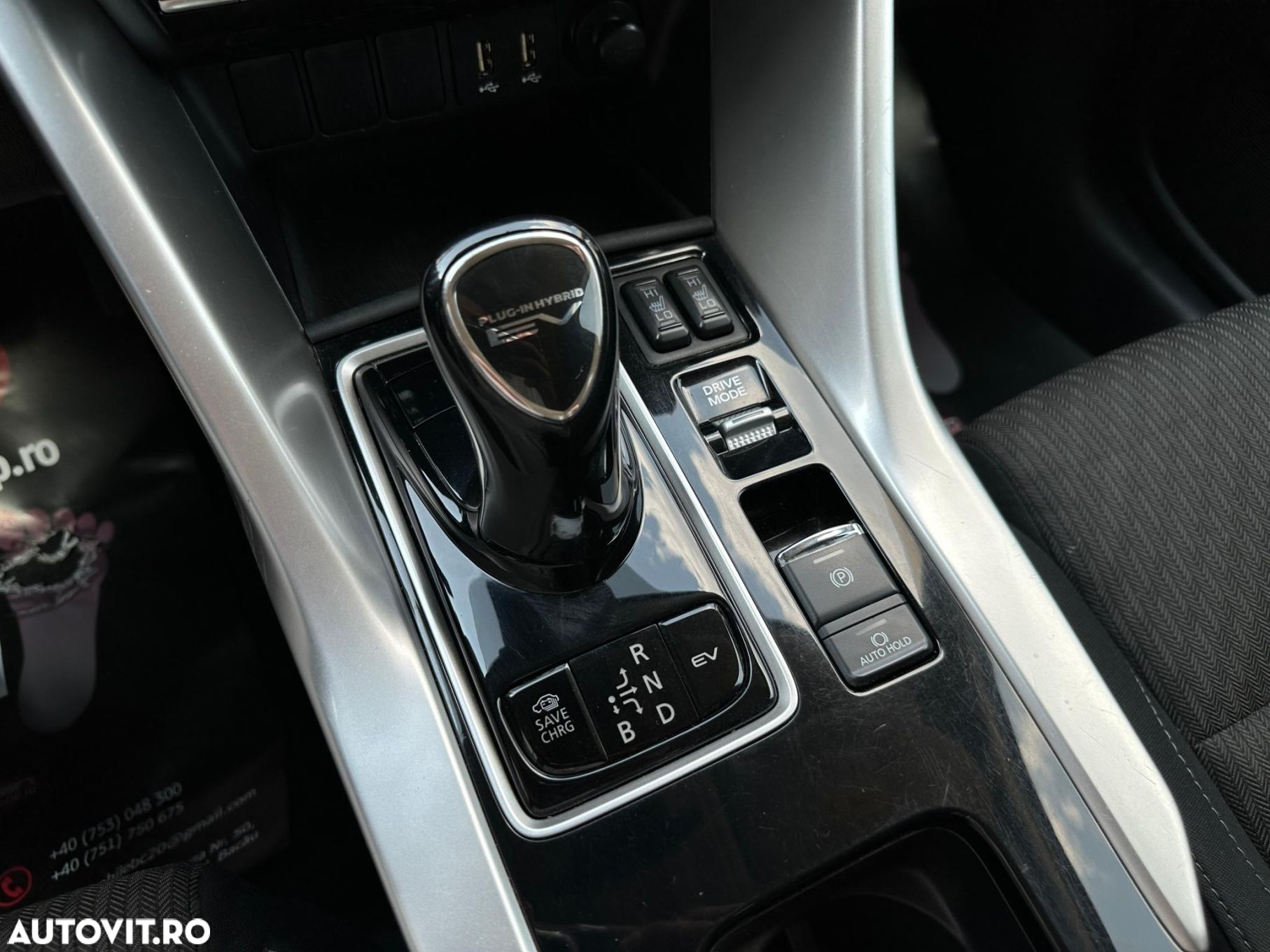 Mitsubishi Eclipse-Cross - 11